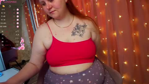 Snapshot of leyaloveee chatting on July 11, 1:41 am Your Leya online show from July 11, 1:41 am
