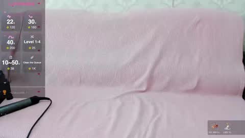 Snapshot of lia1243756 chatting on February 18, 9:54 am LEANNAA online show from February 18, 9:54 am