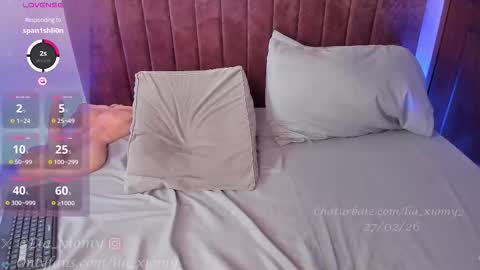 Snapshot of lia_xiomy_ chatting on February 27, 5:40 am Lia online show from February 27, 5:40 am