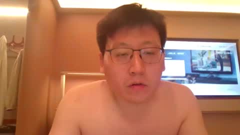 liamasia online show from March 12, 3:29 pm