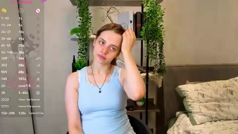 Snapshot of libbienoffsinger chatting on July 29, 1:15 am Ada online show from July 29, 1:15 am