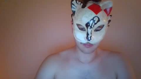 Snapshot of liebhaber18 chatting on October 20, 10:43 pm liebhaber18 online show from October 20, 10:43 pm