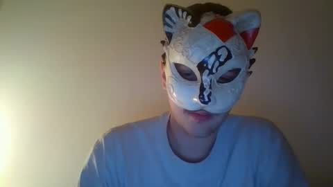 Snapshot of liebhaber18 chatting on November 4, 12:21 am liebhaber18 online show from November 4, 12:21 am