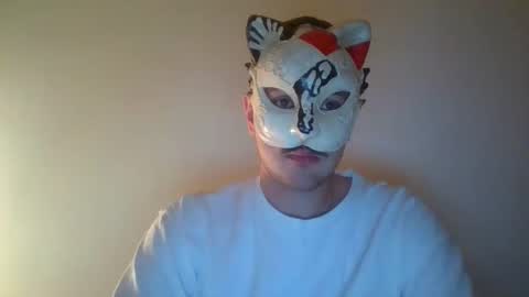 Snapshot of liebhaber18 chatting on December 16, 6:35 pm liebhaber18 online show from December 16, 6:35 pm