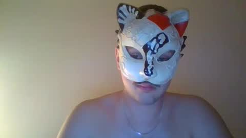 Snapshot of liebhaber18 chatting on December 20, 2:57 pm liebhaber18 online show from December 20, 2:57 pm