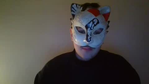 Snapshot of liebhaber18 chatting on January 7, 10:56 pm liebhaber18 online show from January 7, 10:56 pm