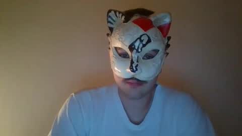 Snapshot of liebhaber18 chatting on January 12, 5:40 pm liebhaber18 online show from January 12, 5:40 pm