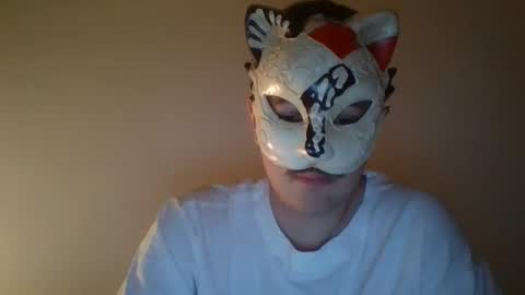 Snapshot of liebhaber18 chatting on February 9, 8:57 pm liebhaber18 online show from February 9, 8:57 pm