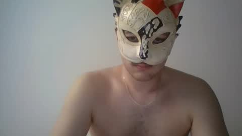 Snapshot of liebhaber18 chatting on February 12, 9:26 am liebhaber18 online show from February 12, 9:26 am