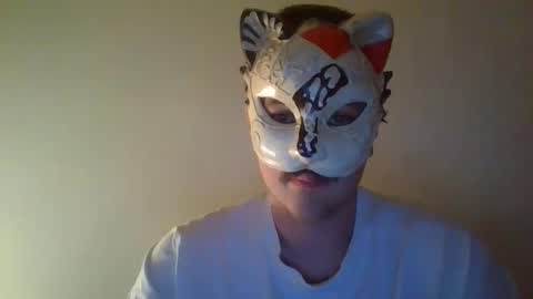 Snapshot of liebhaber18 chatting on February 23, 7:33 pm liebhaber18 online show from February 23, 7:33 pm