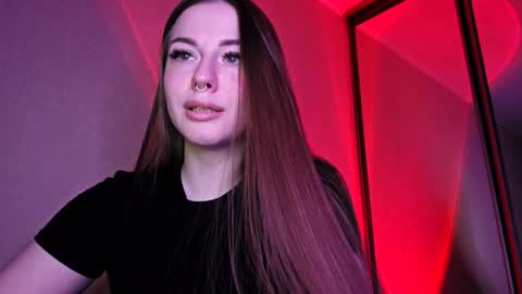 Snapshot of lil___dii chatting on February 19, 8:05 pm didi online show from February 19, 8:05 pm