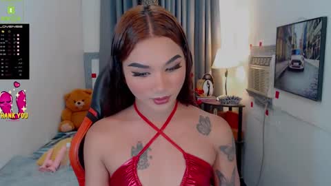 LILY online show from December 29, 8:00 am