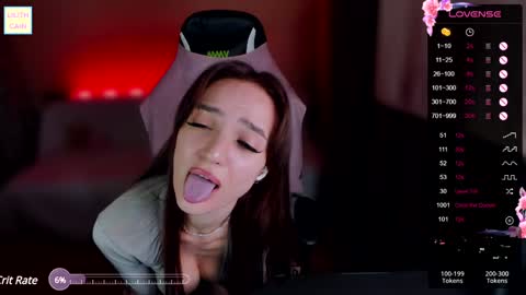 Snapshot of lilith_cain chatting on December 22, 12:50 am Lilith online show from December 22, 12:50 am