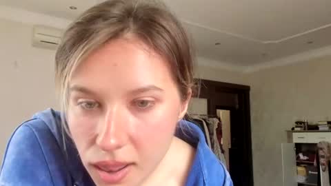 Snapshot of lilith_lutherlow chatting on July 12, 8:38 am lilith online show from July 12, 8:38 am