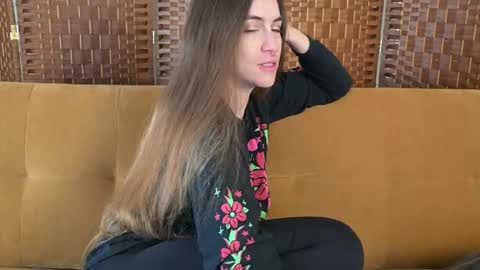 Snapshot of lilithoftrees chatting on February 17, 5:19 pm L online show from February 17, 5:19 pm