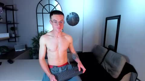 Snapshot of liljames_ chatting on November 12, 4:57 am Lil James online show from November 12, 4:57 am