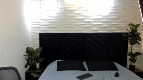 Lil James online show from February 13, 10:28 pm