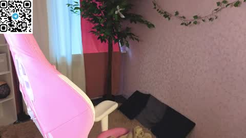 LINA online show from April 13, 4:07 am