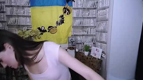 Lina online show from October 29, 8:27 am