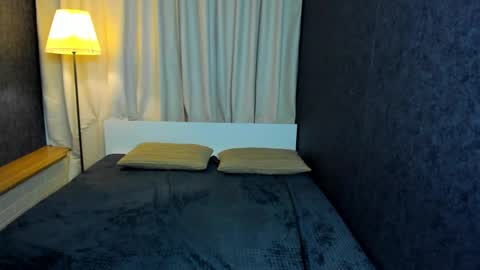 Lina online show from December 24, 5:49 am