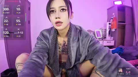 linbaibai online show from December 23, 10:57 am