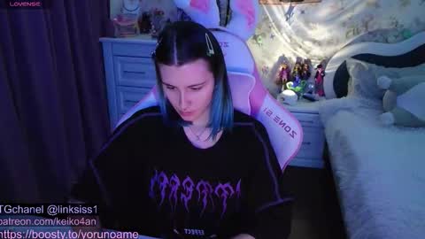 Snapshot of linksiss chatting on October 28, 2:53 pm linksiss online show from October 28, 2:53 pm