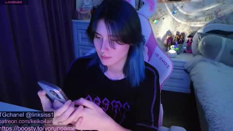 Snapshot of linksiss chatting on October 30, 5:24 pm linksiss online show from October 30, 5:24 pm