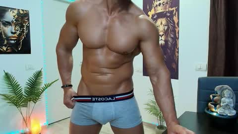 Leo online show from February 2, 5:50 am