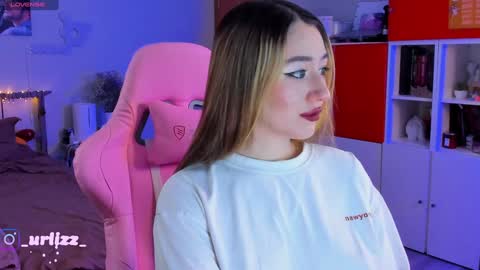 Snapshot of lisamayson chatting on December 8, 8:25 pm LISA online show from December 8, 8:25 pm