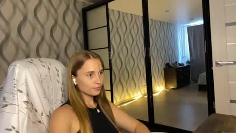 LUNA online show from July 17, 4:01 pm