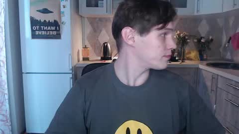 Snapshot of littlesadcabbage chatting on May 1, 3:22 am Sonnenschein online show from May 1, 3:22 am