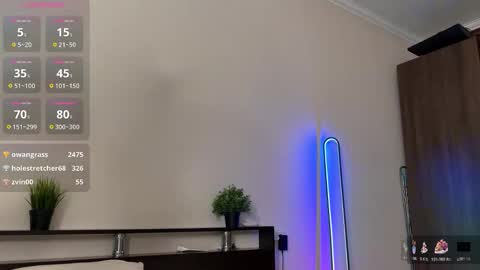 Liza online show from November 2, 2:19 pm