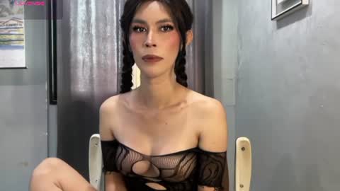 hana online show from July 1, 2:35 am