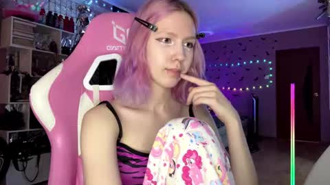 Snapshot of lone1y_bunny chatting on July 13, 3:04 pm lone1y_bunny online show from July 13, 3:04 pm