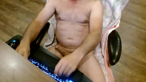 Snapshot of lord_rasken chatting on June 12, 1:48 am Lord King online show from June 12, 1:48 am