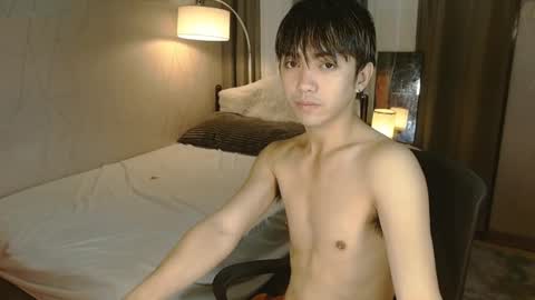 Snapshot of louieismy_name chatting on December 30, 1:37 am ignot ursh online show from December 30, 1:37 am