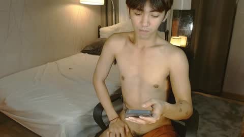 Snapshot of louieismy_name chatting on December 30, 4:53 am ignot ursh online show from December 30, 4:53 am