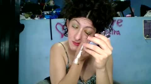 Snapshot of love_electra chatting on February 25, 2:37 pm love_electra online show from February 25, 2:37 pm