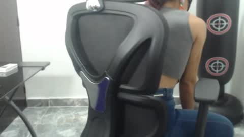 Nina online show from November 18, 8:24 pm