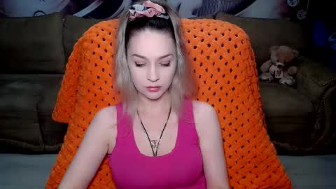 private open online show from December 25, 1:41 pm