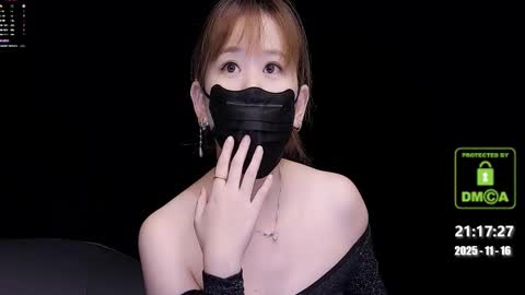 lovely asahi online show from November 16, 1:17 pm