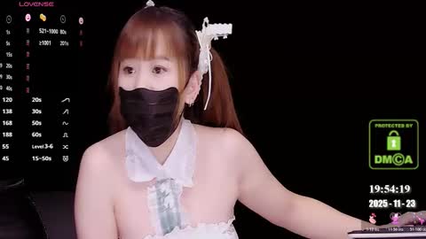 lovely asahi online show from November 23, 11:54 am