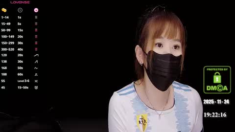 lovely asahi online show from November 24, 11:21 am