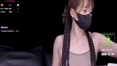 lovely asahi online show from November 29, 12:19 pm