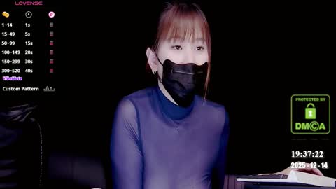 lovely asahi online show from December 14, 11:37 am