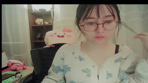 DANA KIM online show from January 9, 8:17 am