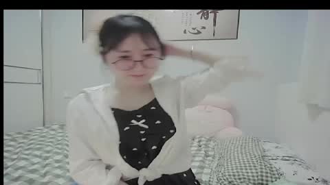 DANA KIM online show from May 3, 4:02 pm