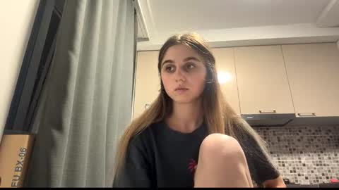 ELA online show from July 25, 6:27 pm