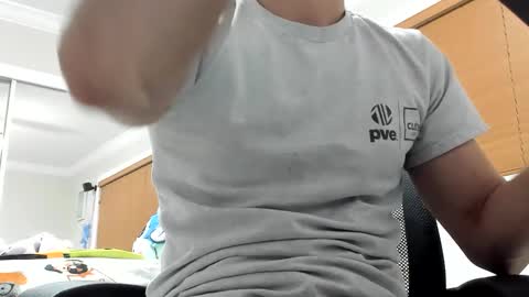 DarkGhost online show from January 13, 12:05 am