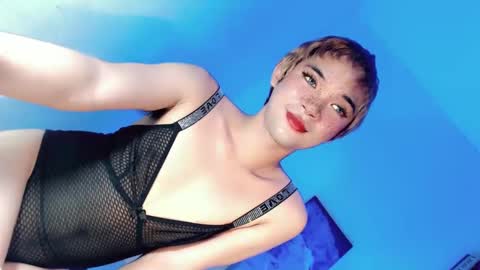 Lovingmonaru969 online show from December 29, 8:15 pm